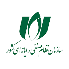 تعرفه سازمان نظام صنفی رایانه ای 1405