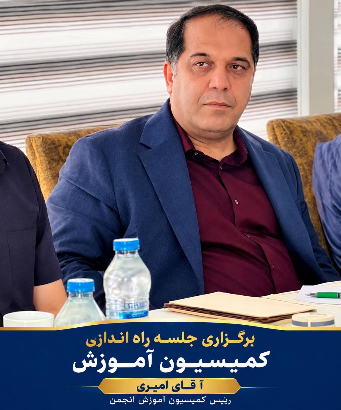 تأکید رئیس کمیسیون فنی، آموزش و توسعه بازار انجمن UPS بر تقویت فعالیت‌های تشکل‌محور و نوآوری در صنعت