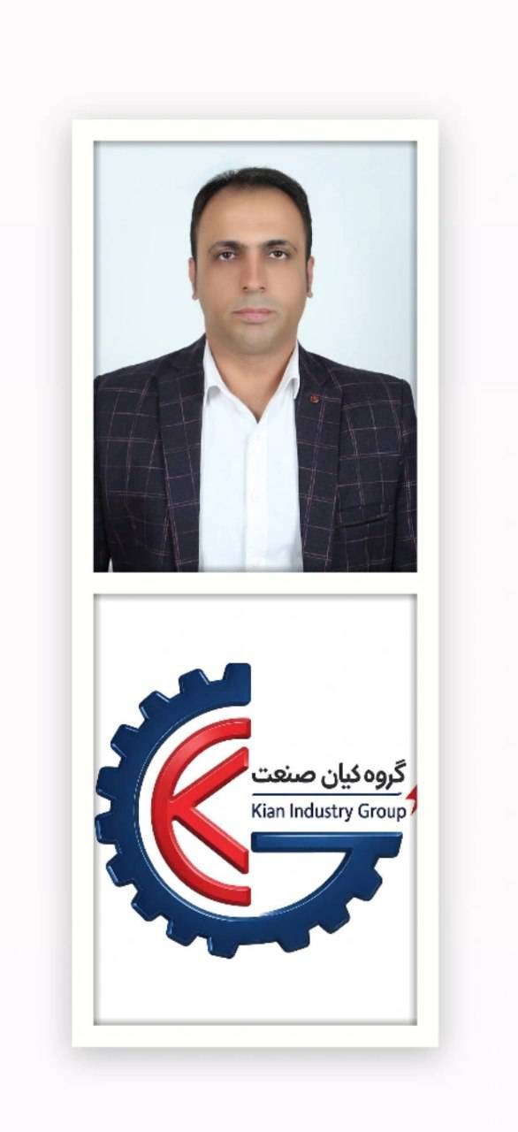 پیوستن گروه کیان صنعت به جمع اعضای انجمن سازندگان مولد برق الکترونیکی (UPS) ایران