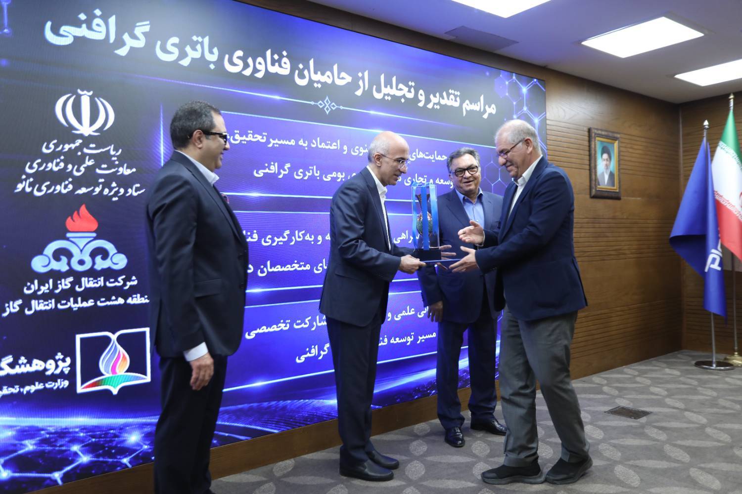 رونمایی از باتری گرافنی شرکت پلاتین ایران؛ گامی در مسیر توسعه فناوری بومی ذخیره‌سازی انرژی